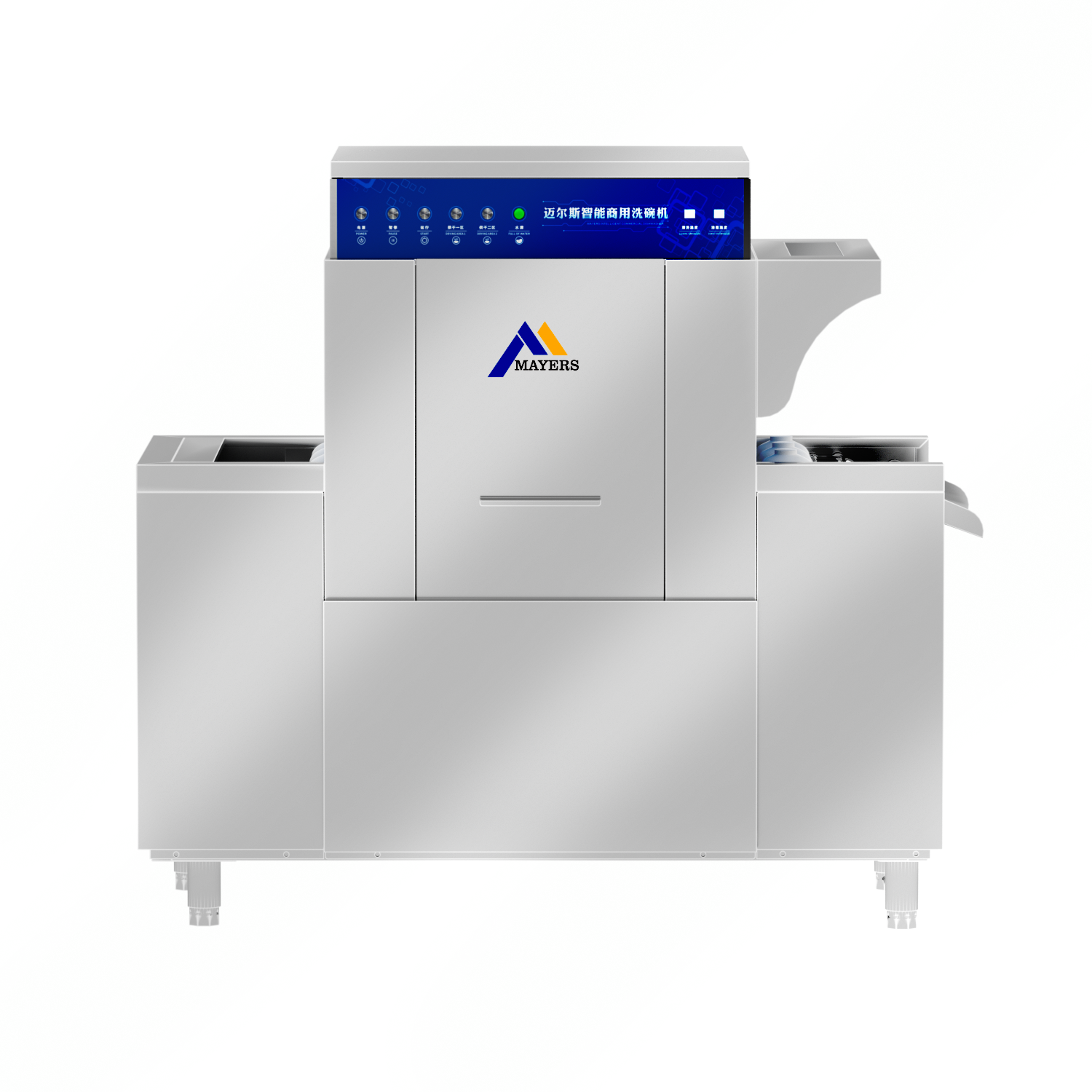 Flight Conveyor Dishwasher