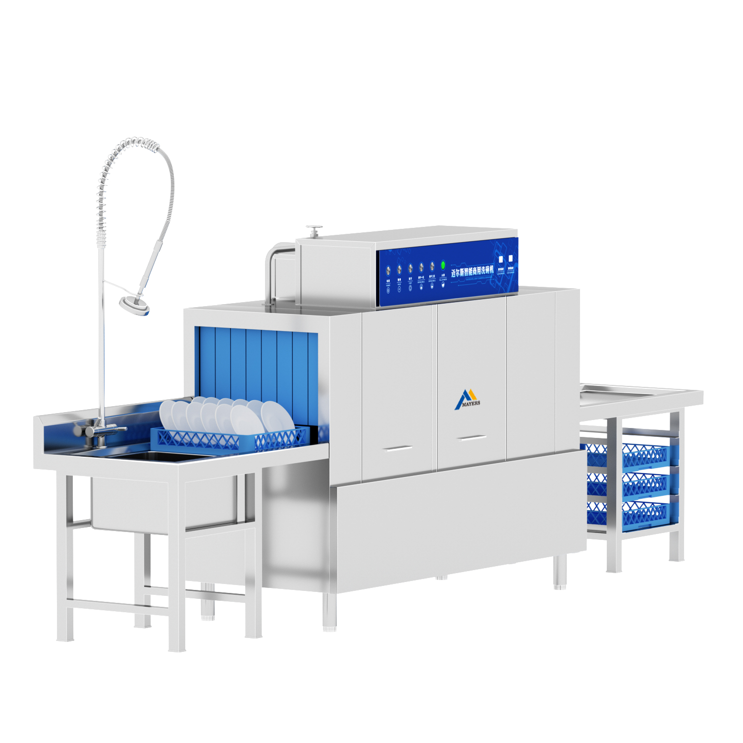 Rack type dishwashers