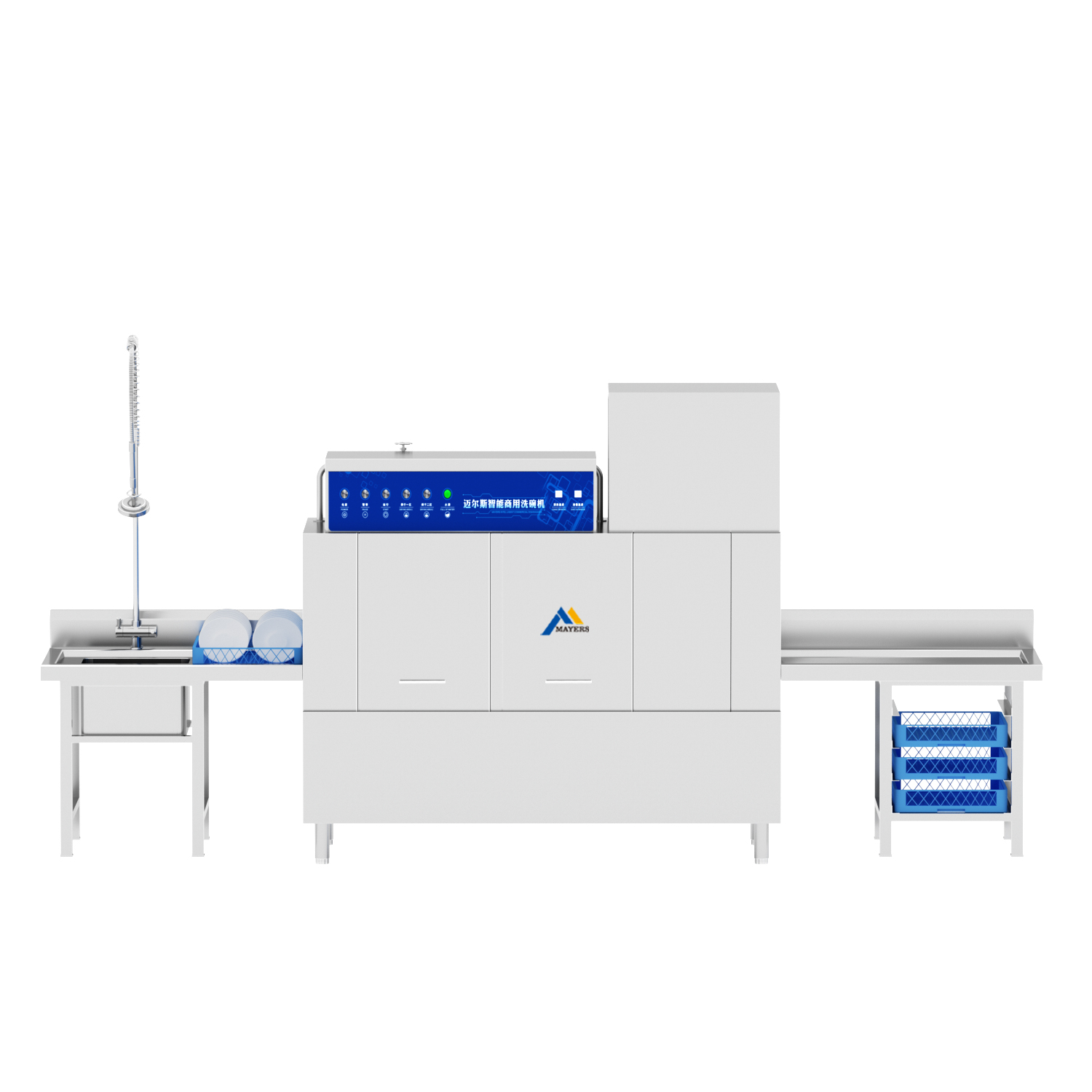 Rack type dishwashers