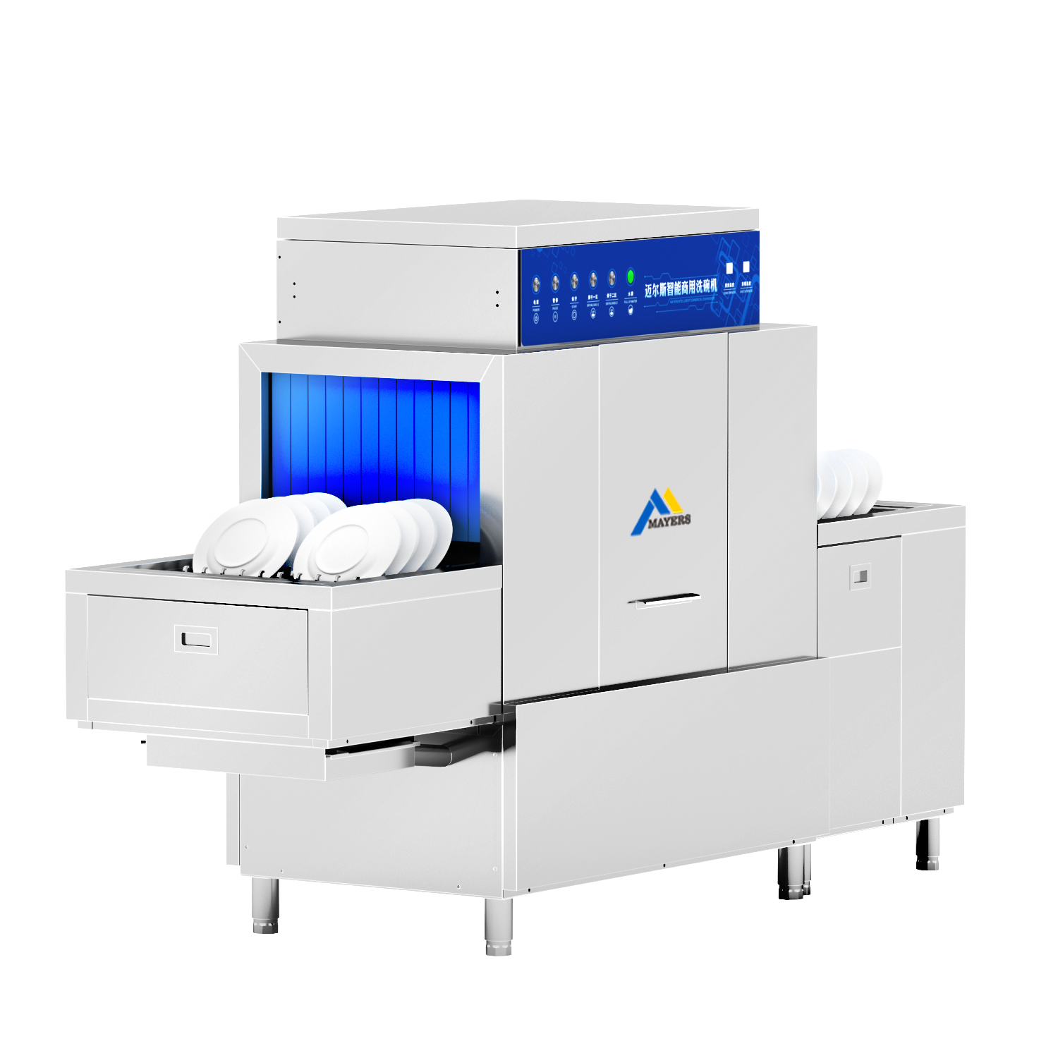 Flight Conveyor Dishwasher