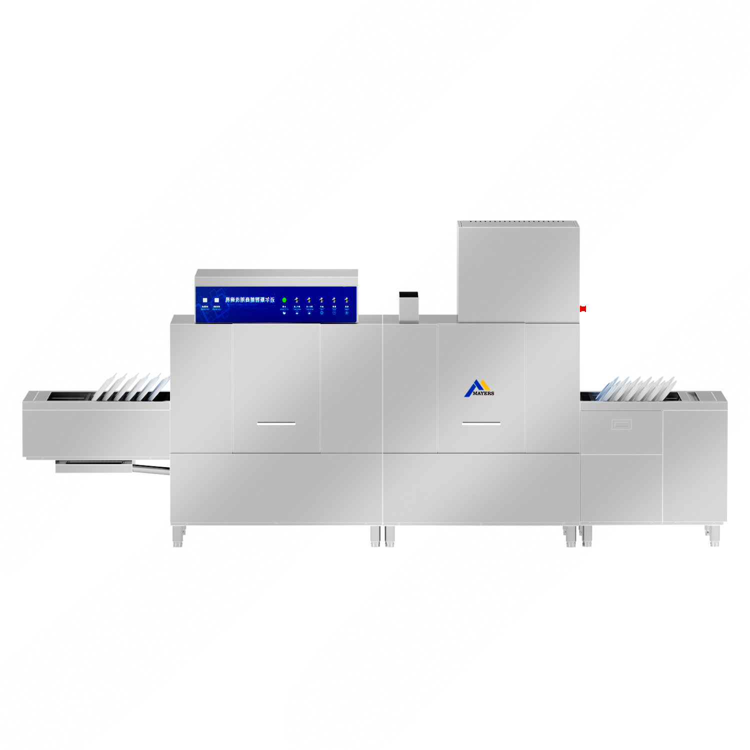 Flight Conveyor Dishwasher