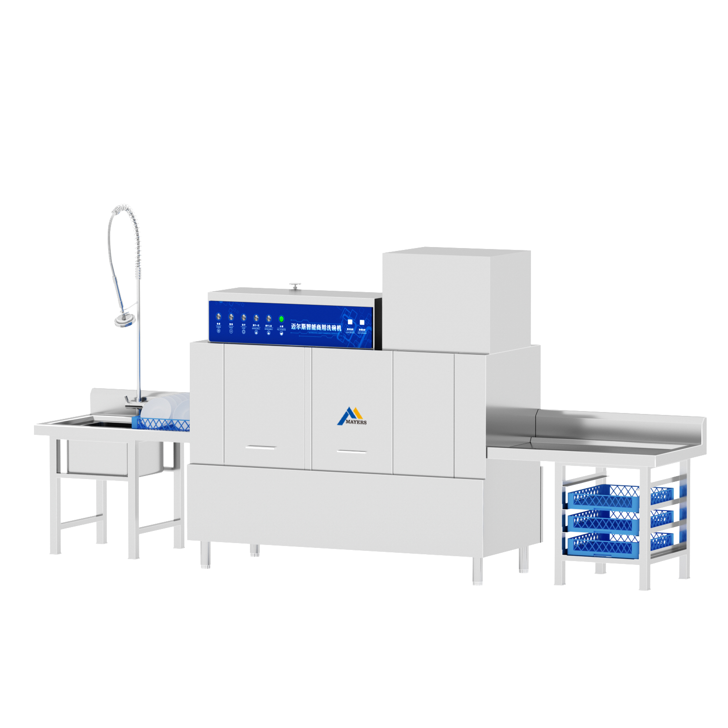 Rack type dishwashers