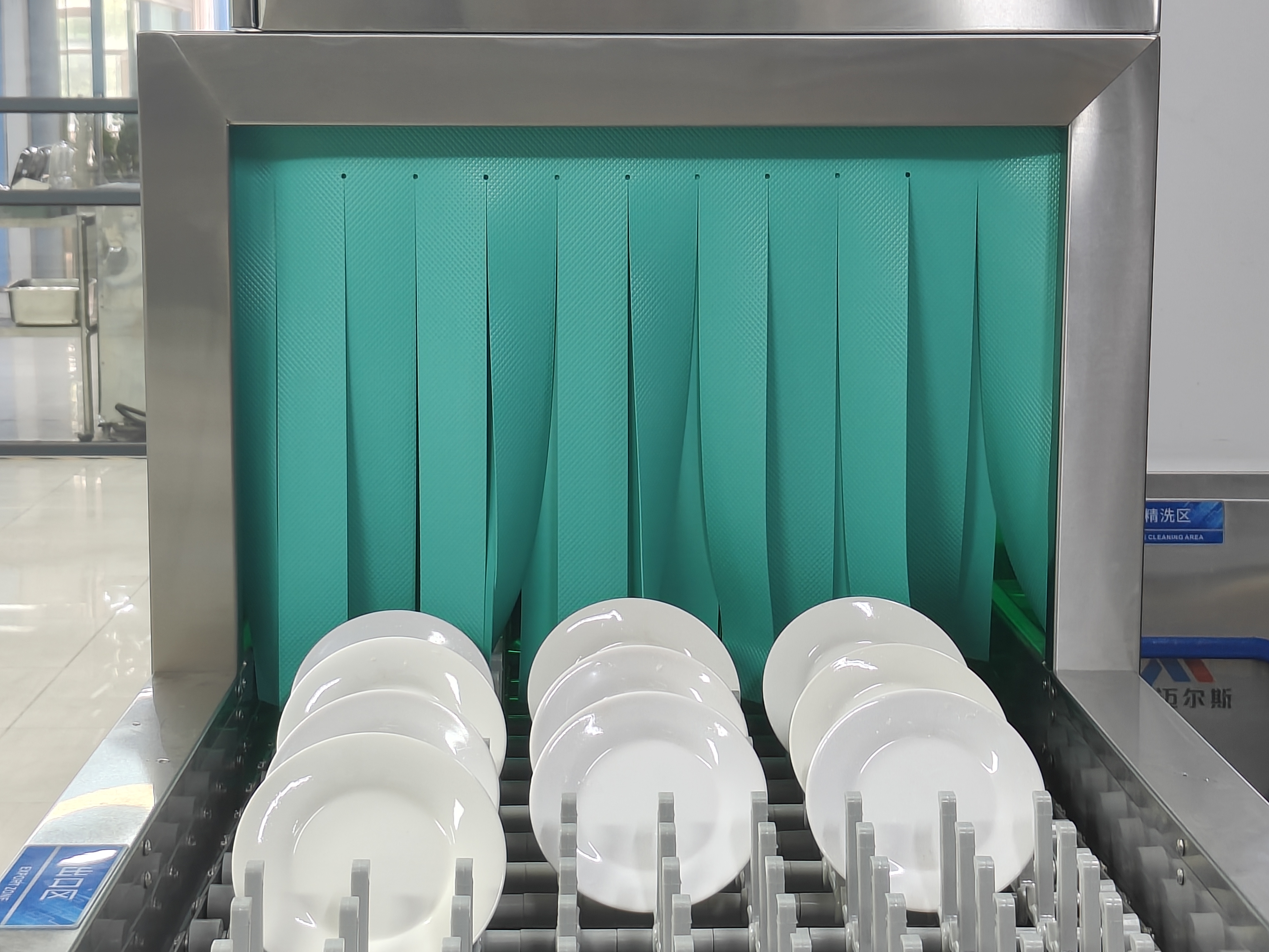 Flight Conveyor Dishwasher