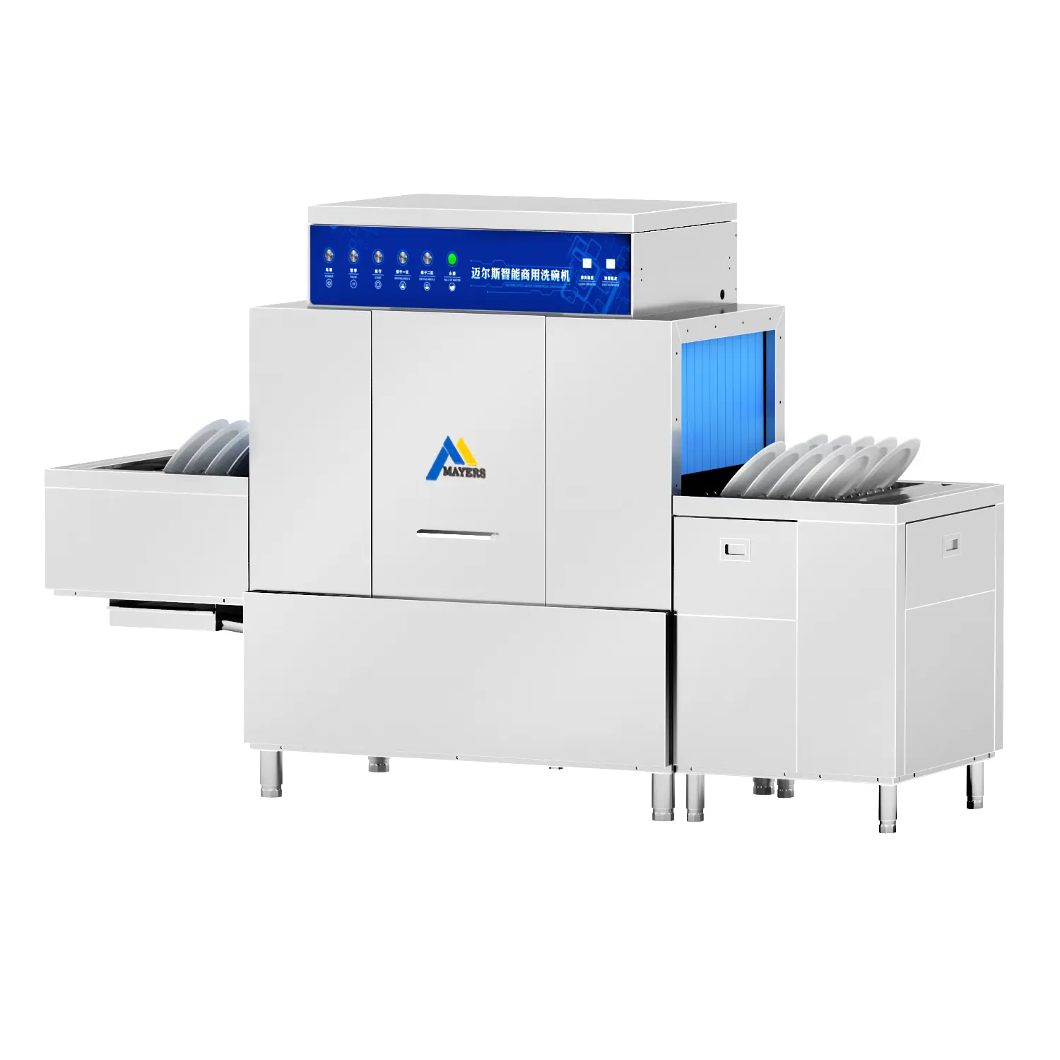 Flight Conveyor Dishwasher