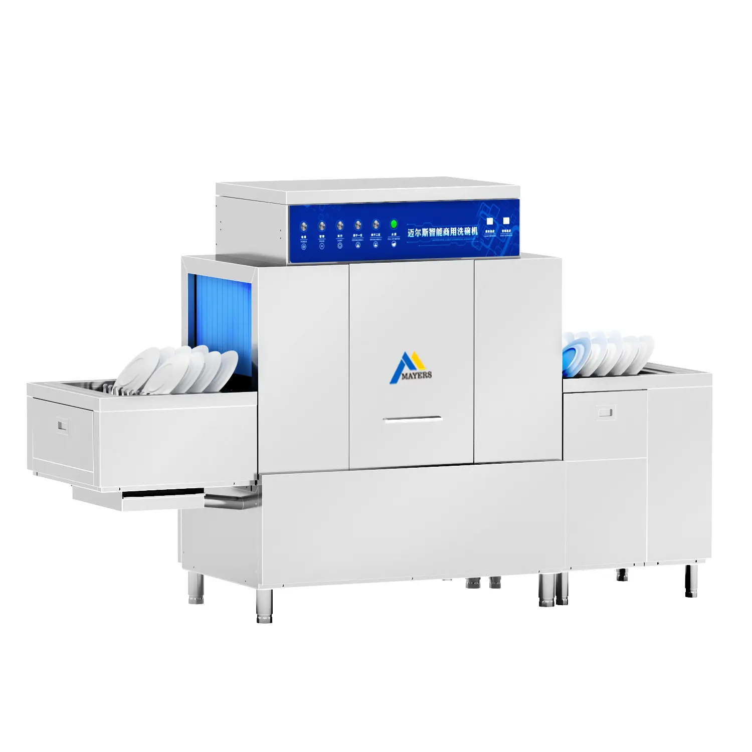 Flight Conveyor Dishwasher