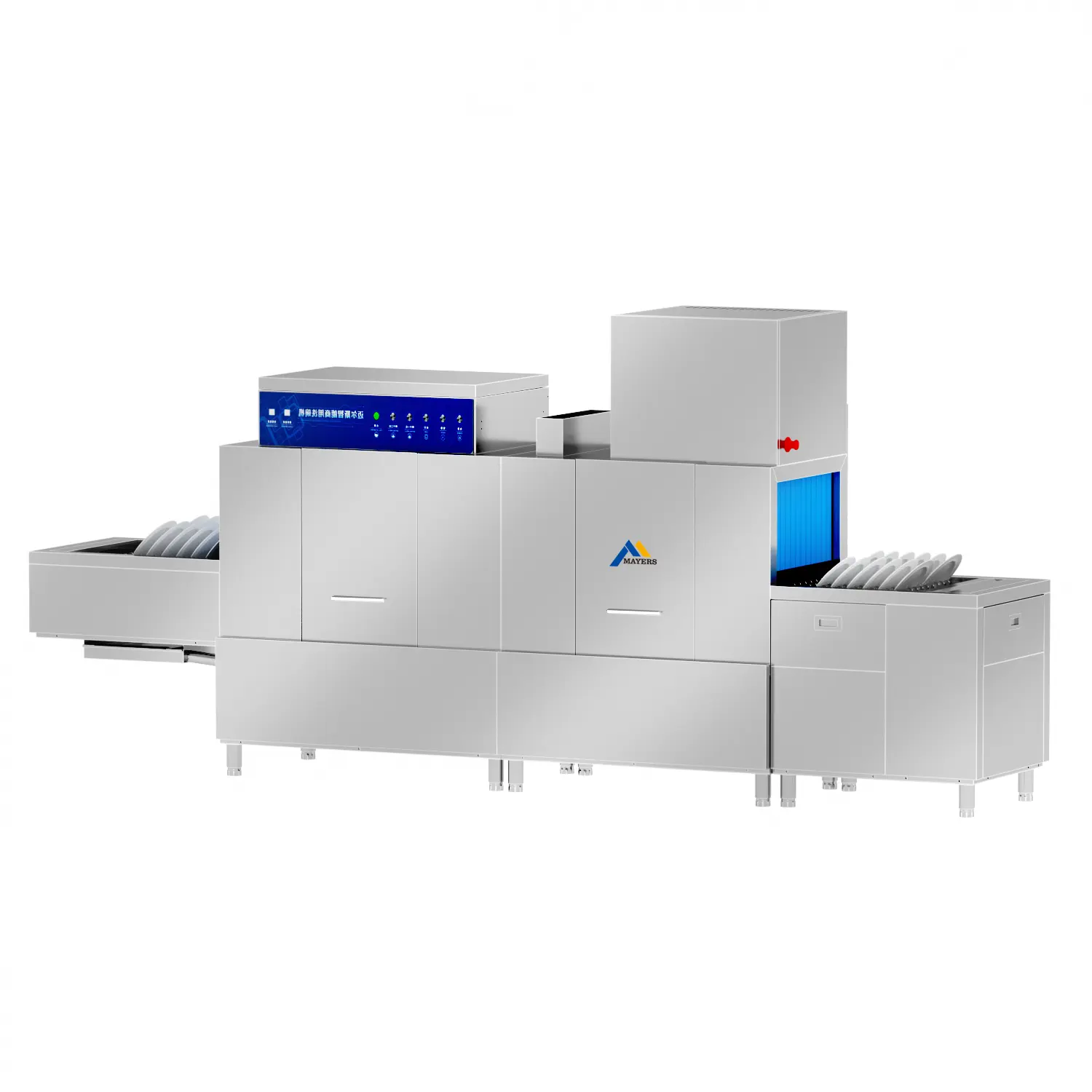 Flight Conveyor Dishwasher