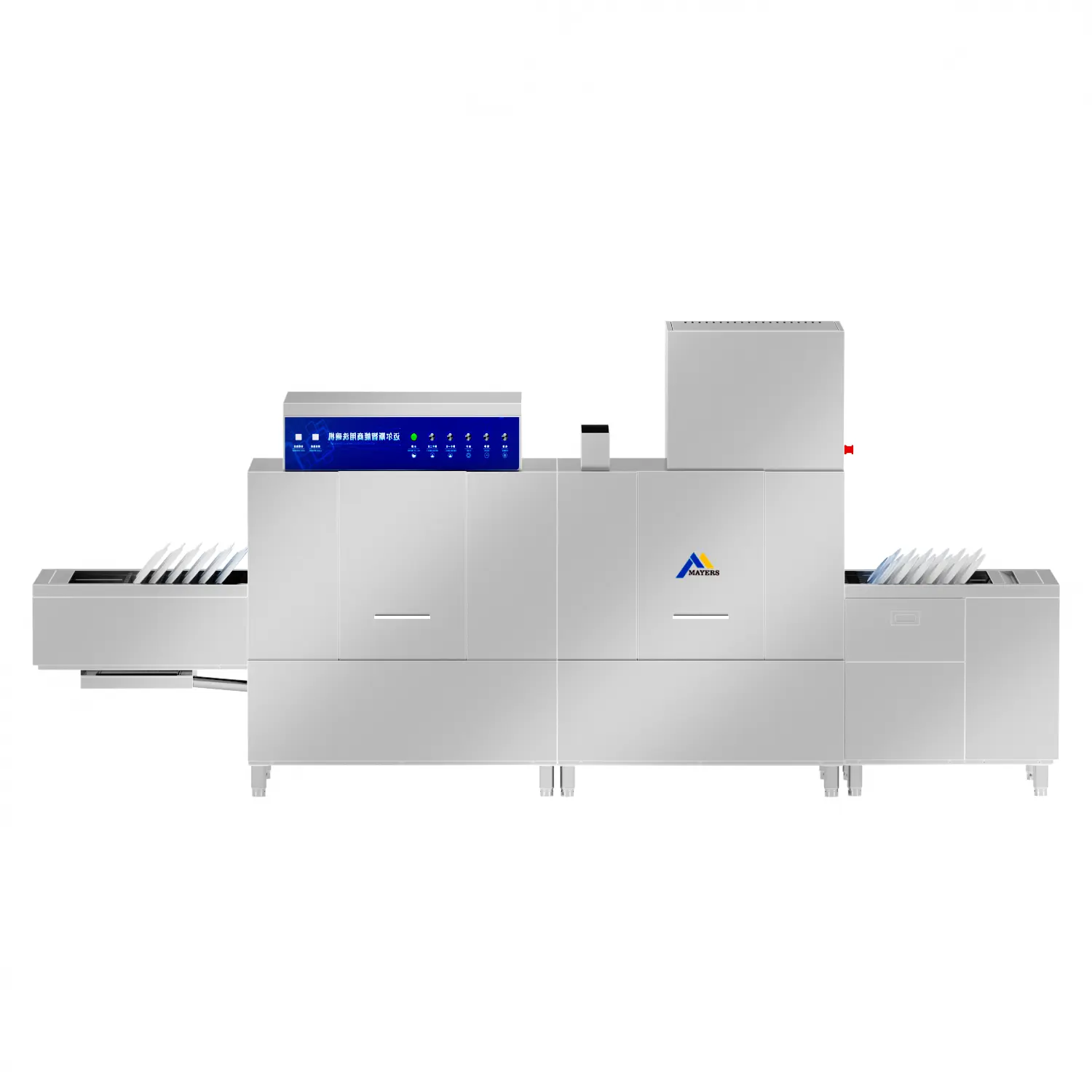 Flight Conveyor Dishwasher