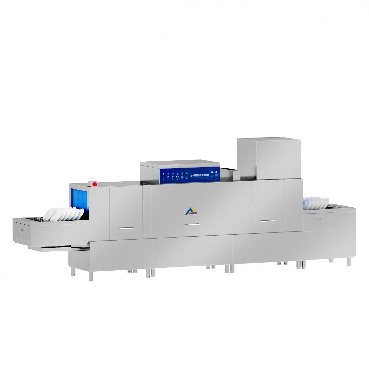 Flight Conveyor Dishwasher