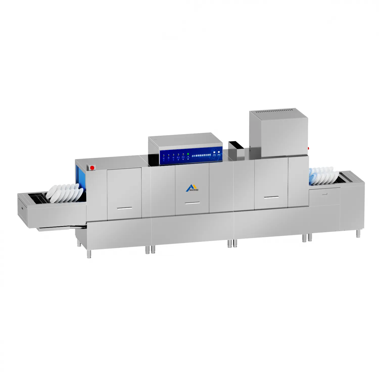 Flight Conveyor Dishwasher