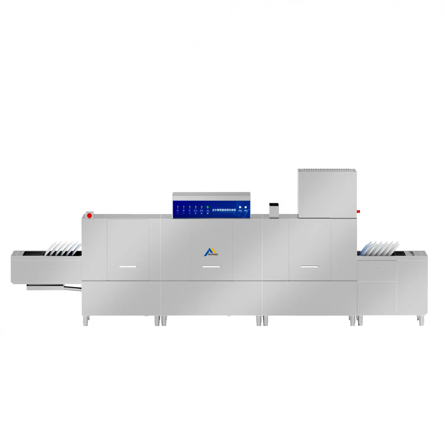 Flight Conveyor Dishwasher