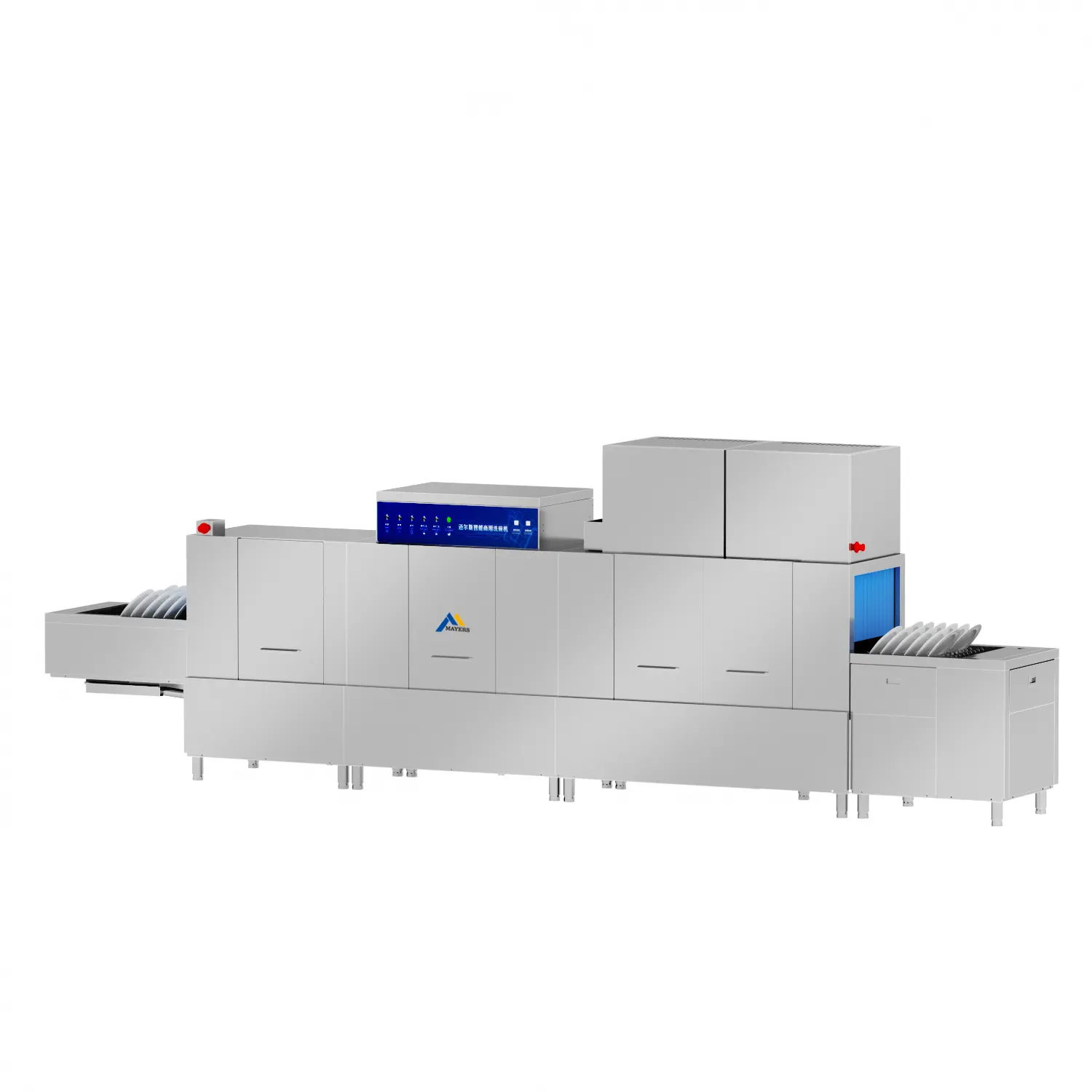 Flight Conveyor Dishwasher