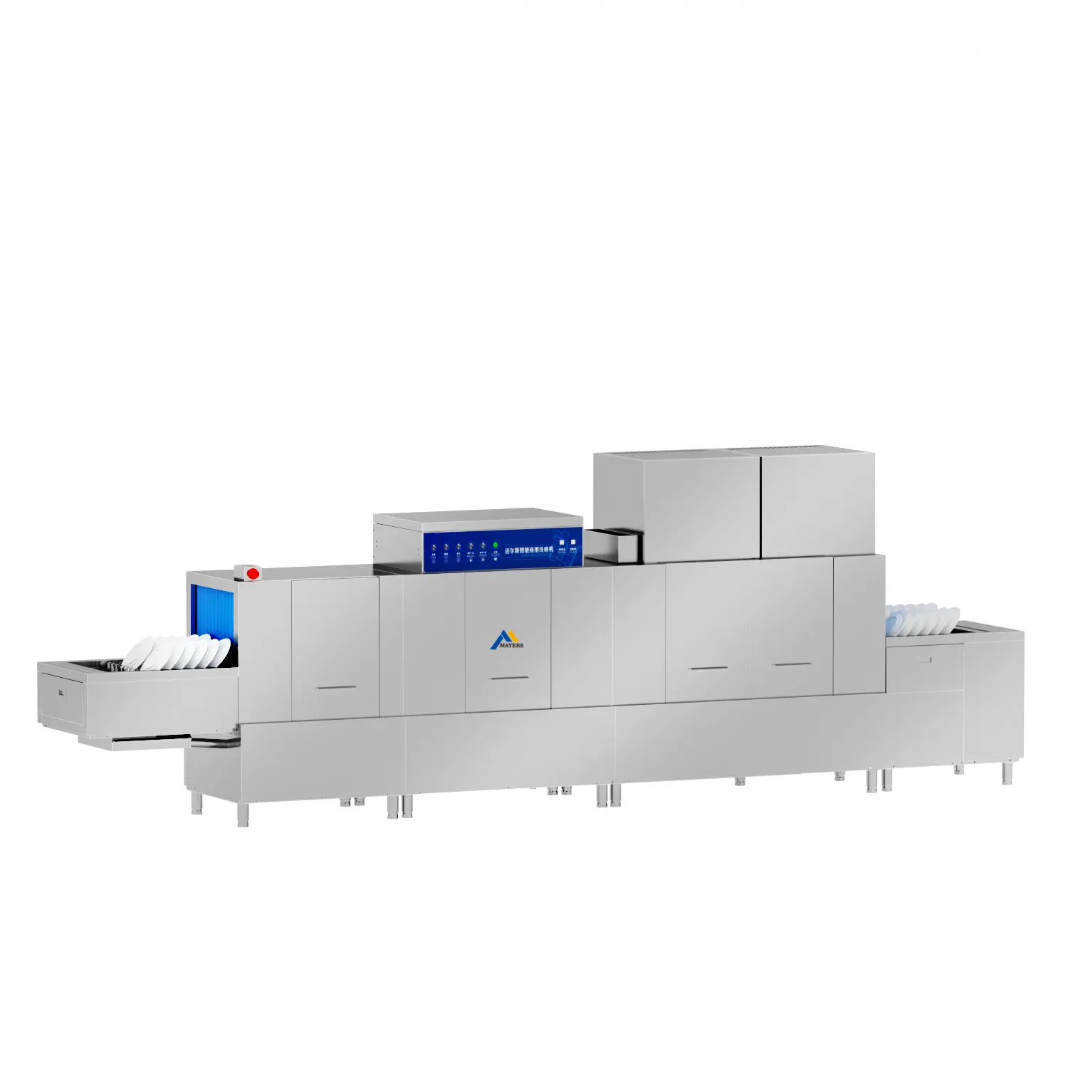 Flight Conveyor Dishwasher