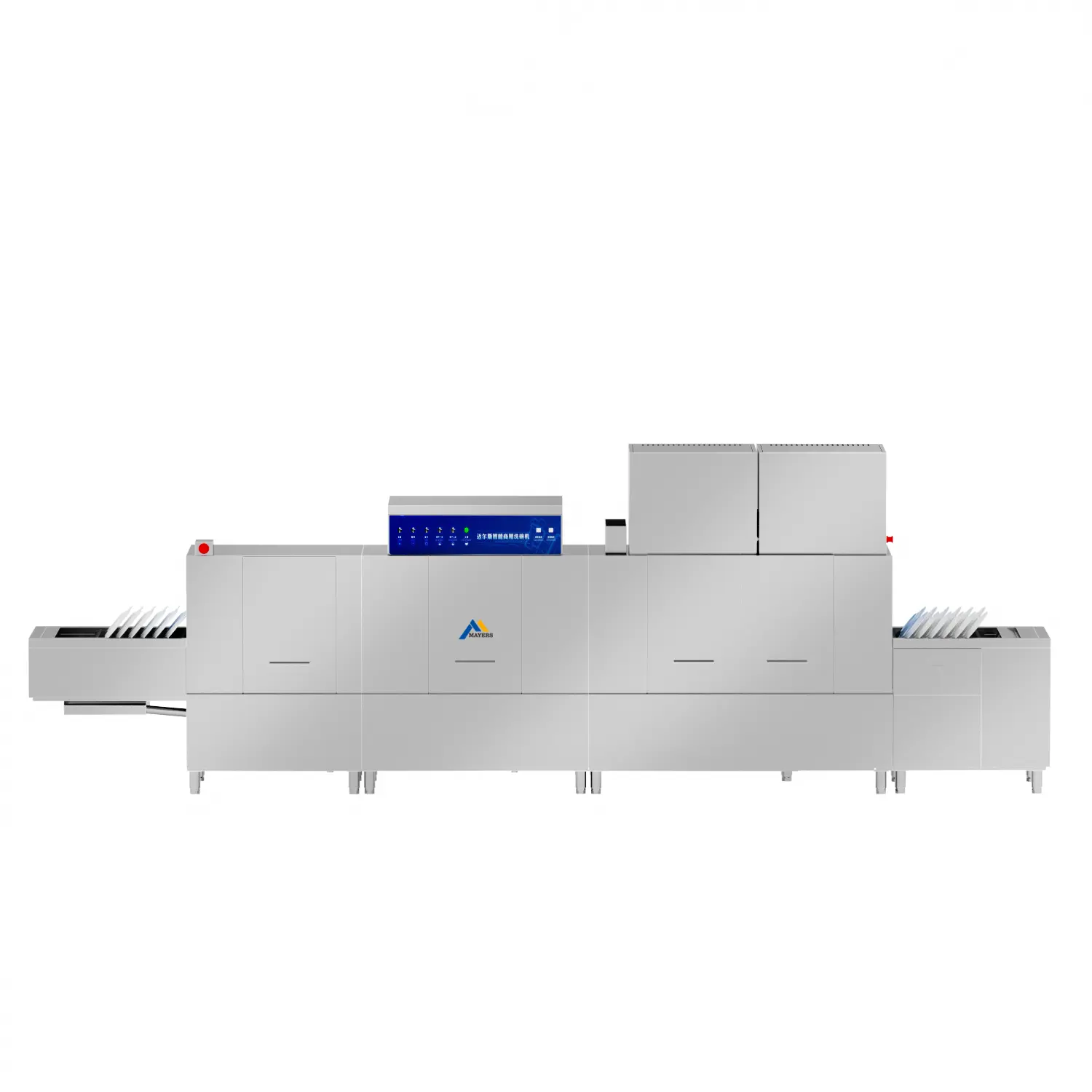 Flight Conveyor Dishwasher