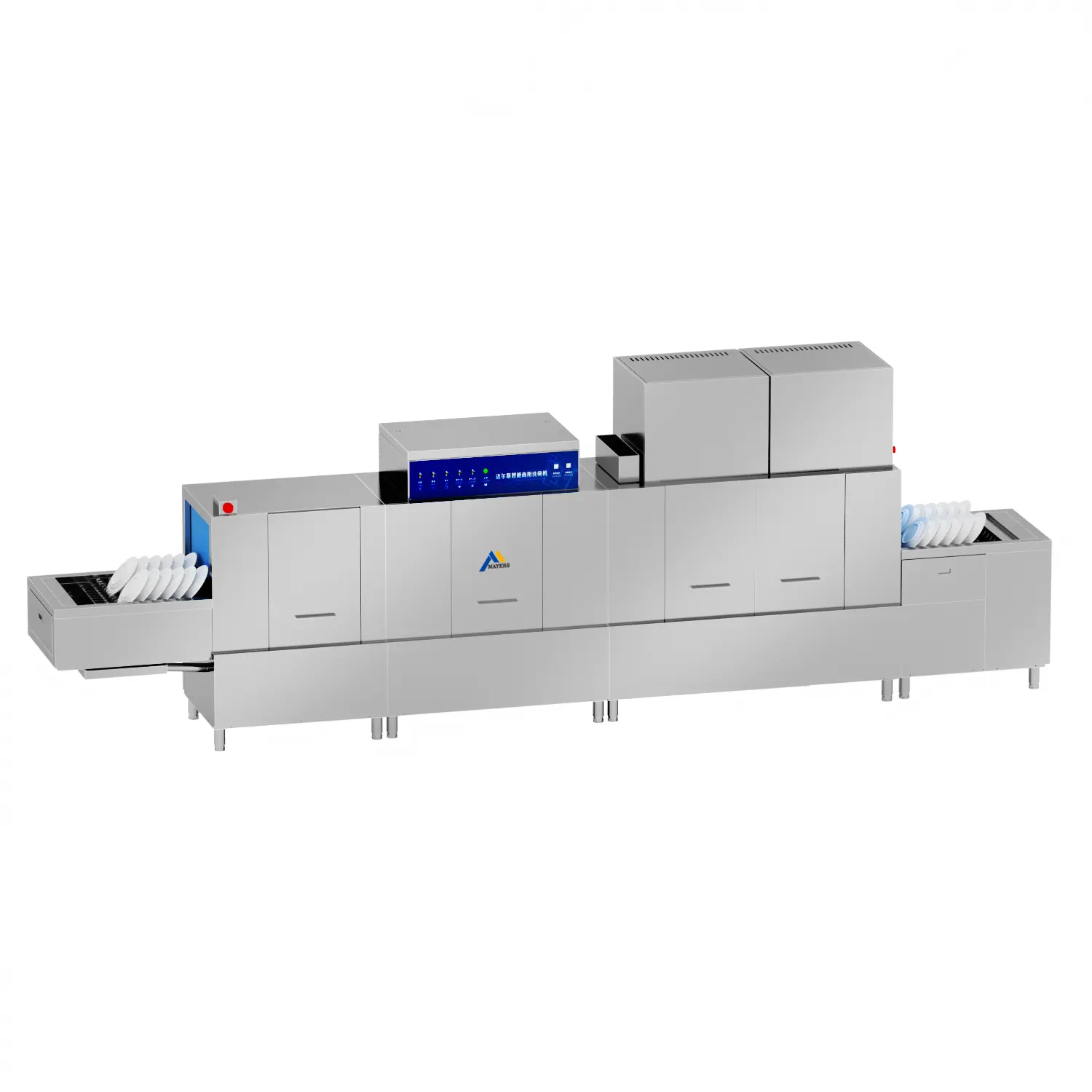 Flight Conveyor Dishwasher