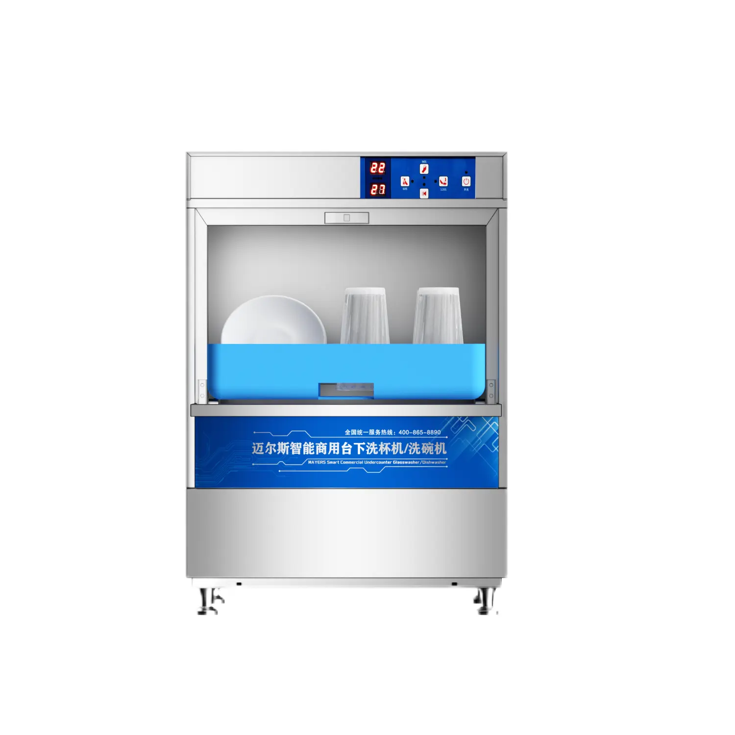 Glasswasher