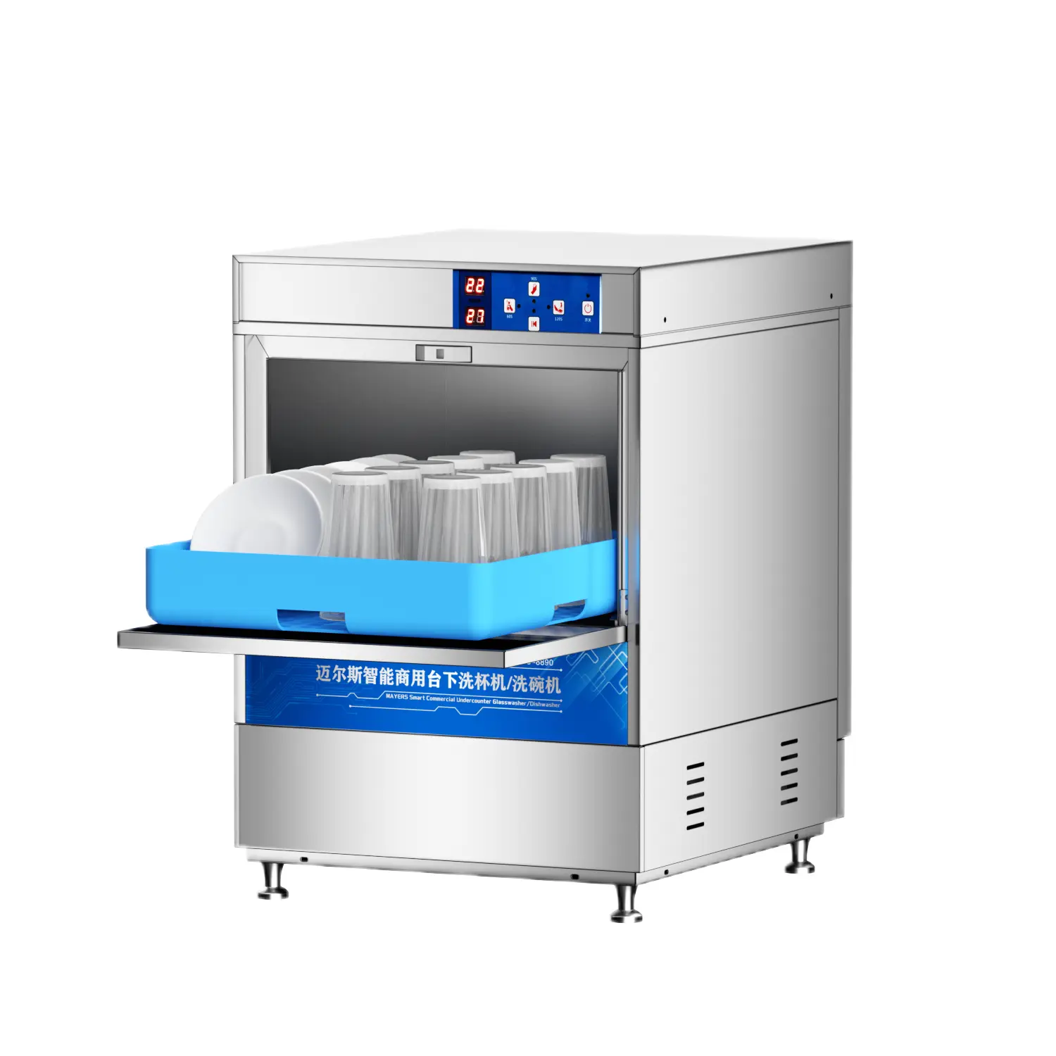 Glasswasher