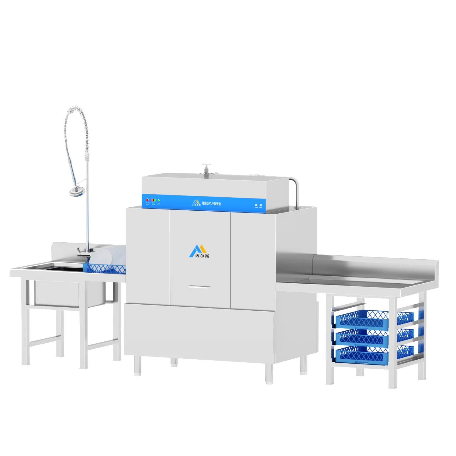 Rack type dishwashers