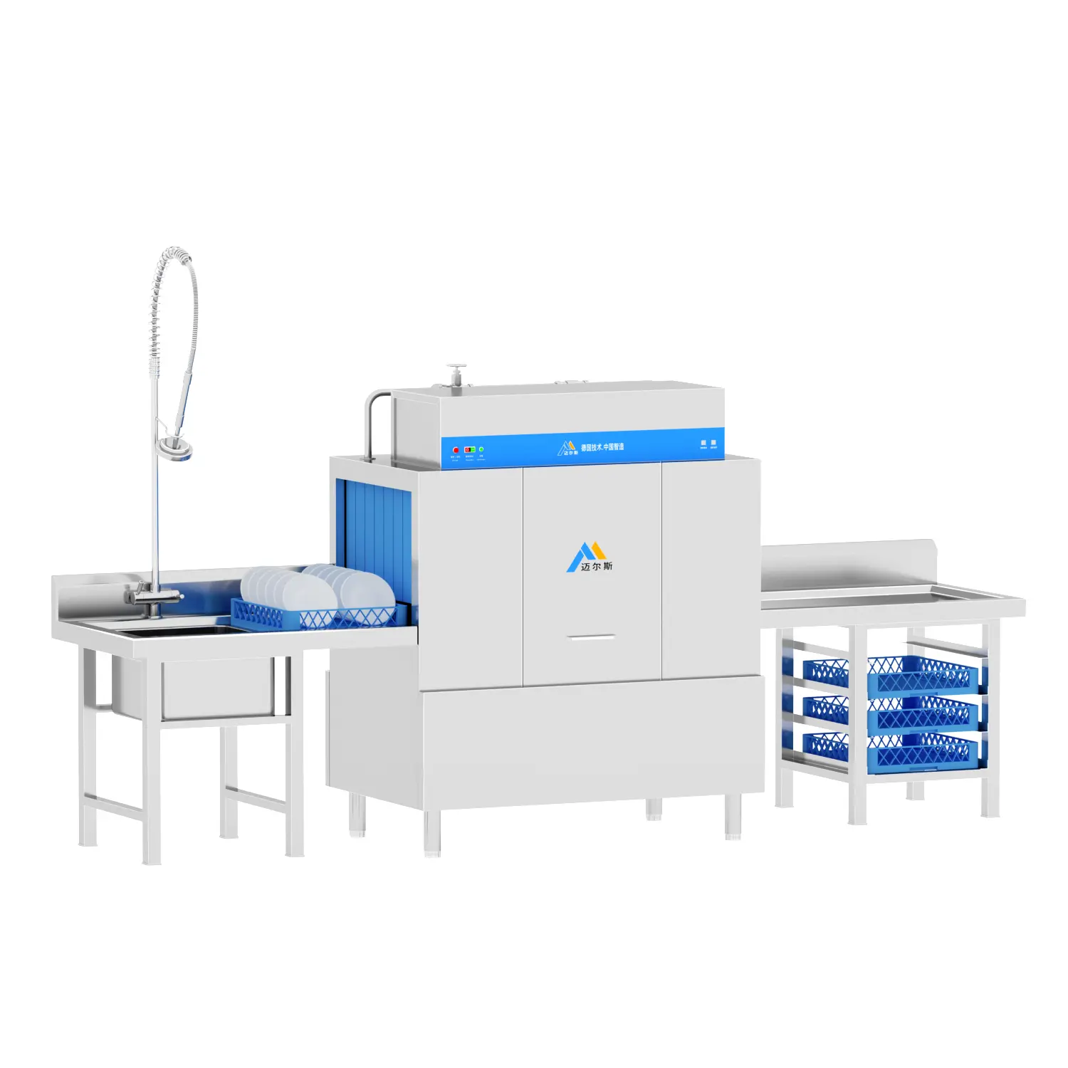 Rack type dishwashers
