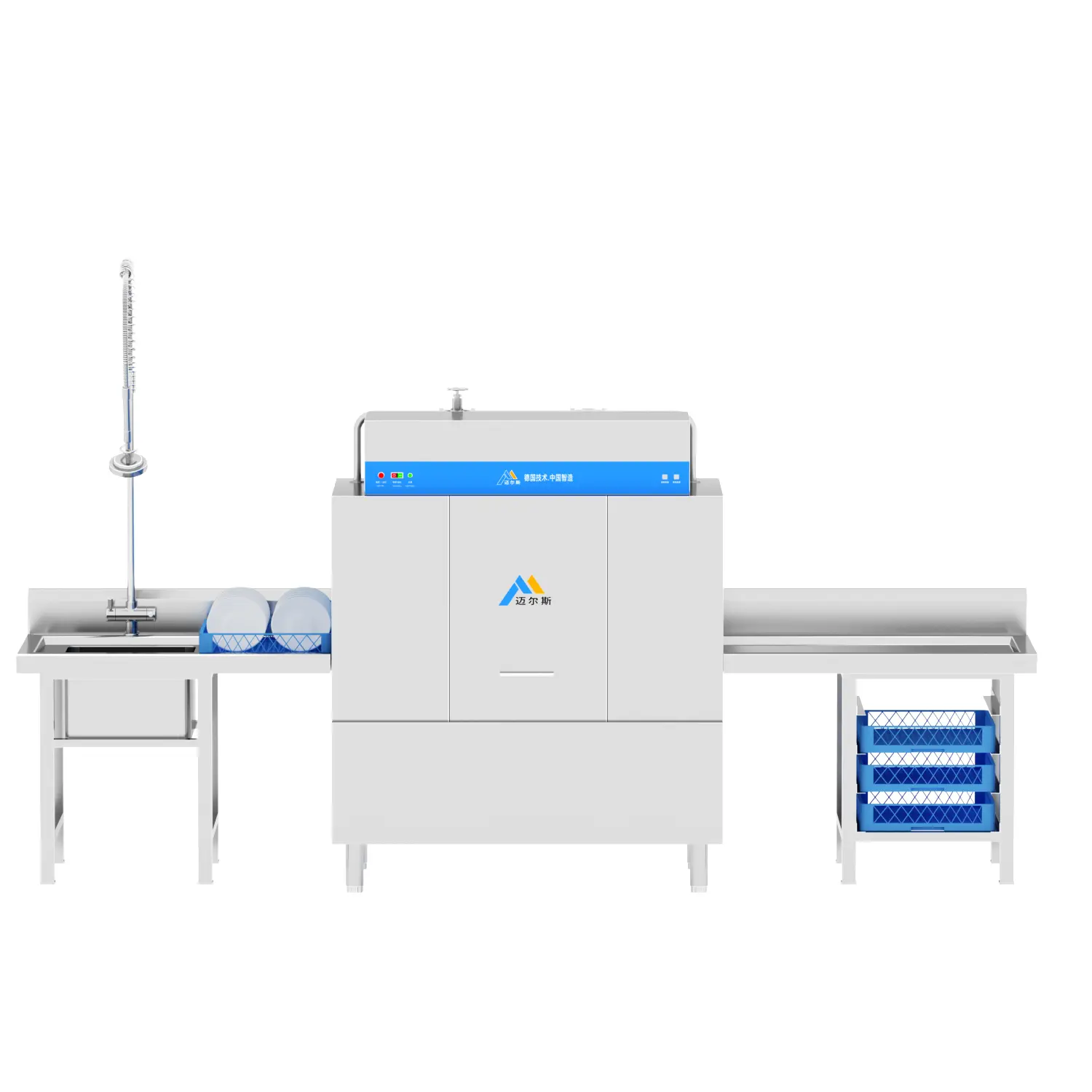 Rack type dishwashers