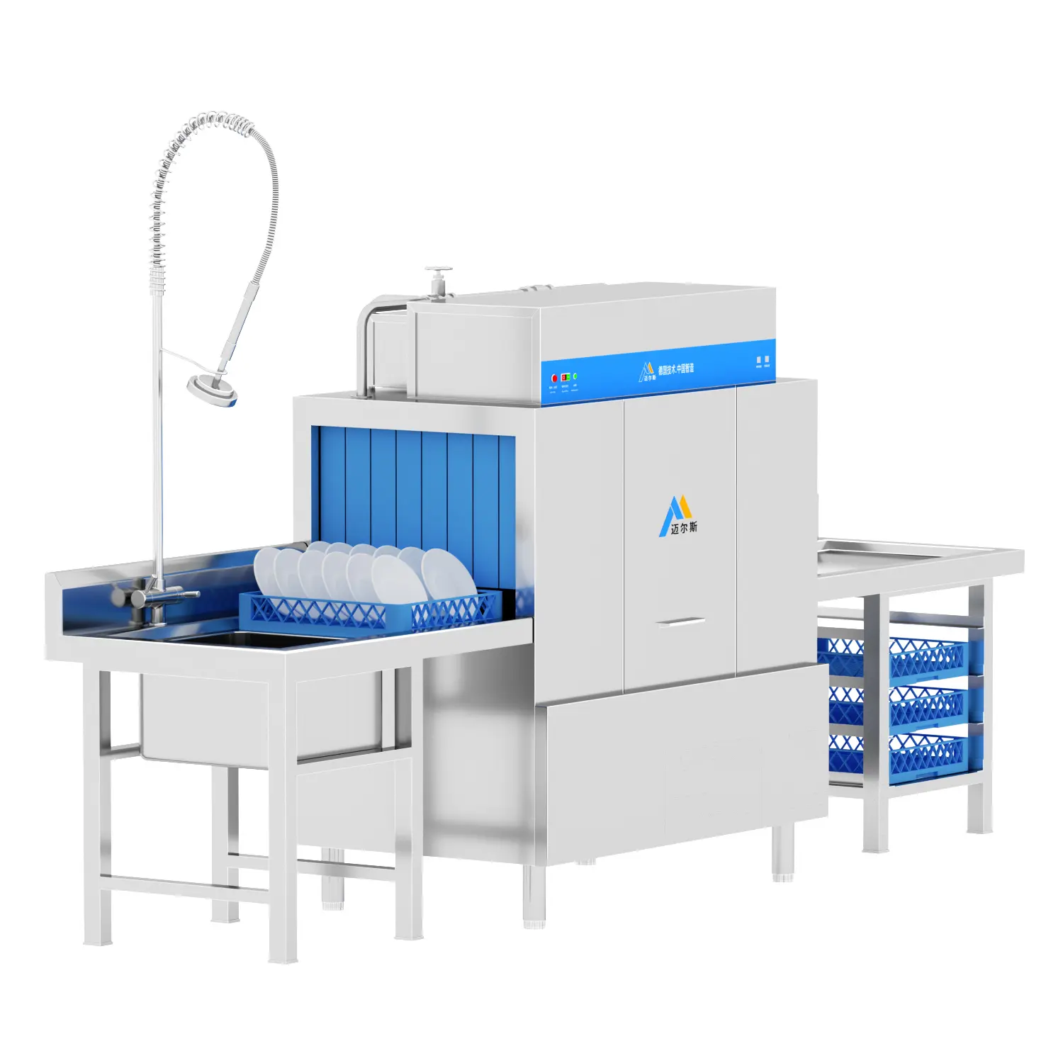Rack type dishwashers