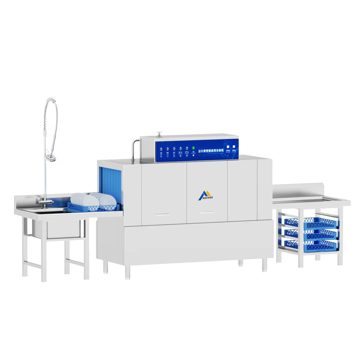 Rack type dishwashers