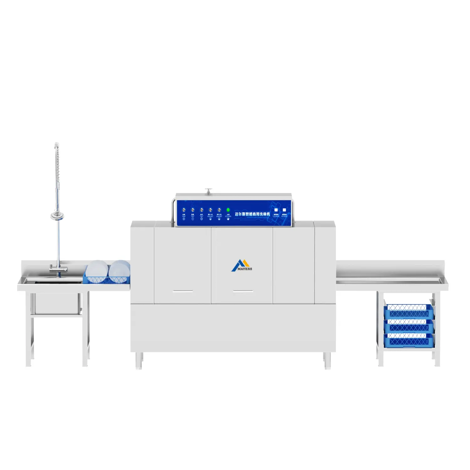 Rack type dishwashers