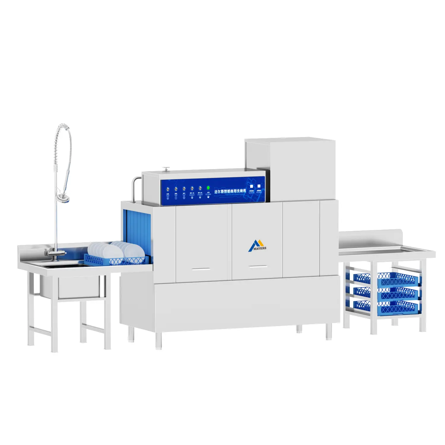 Rack type dishwashers