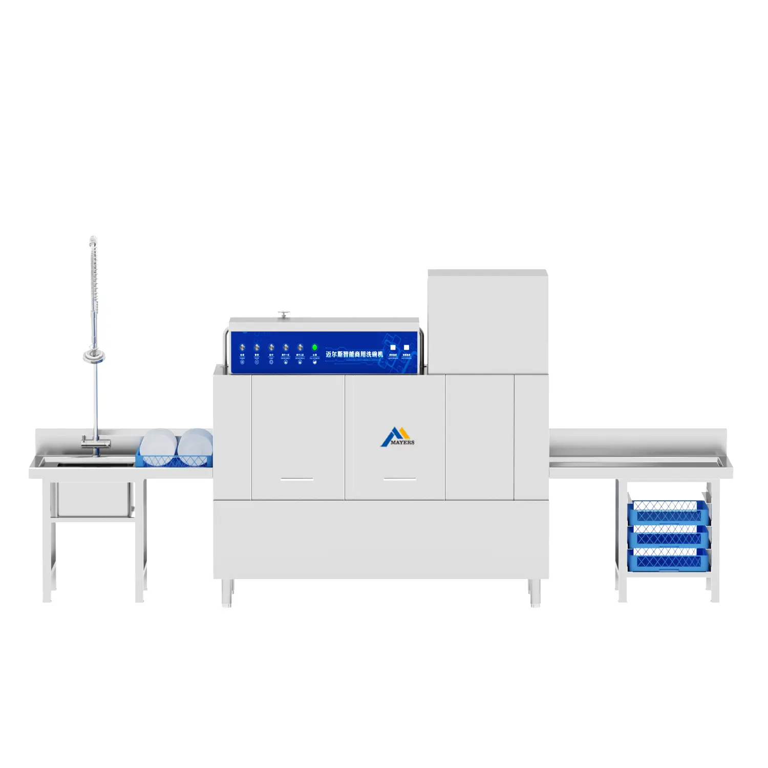 Rack type dishwashers