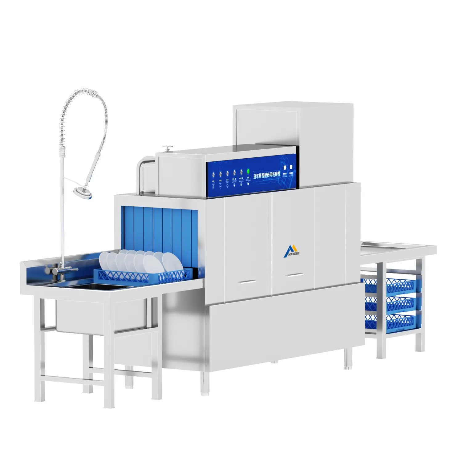 Rack type dishwashers