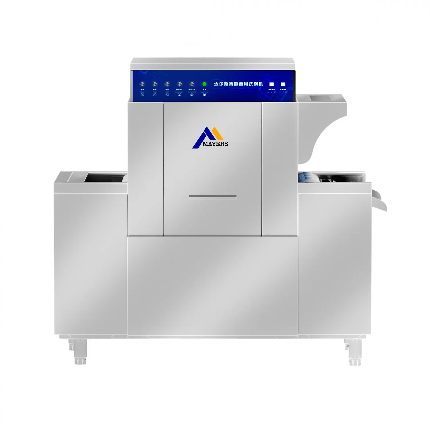 Flight Conveyor Dishwasher