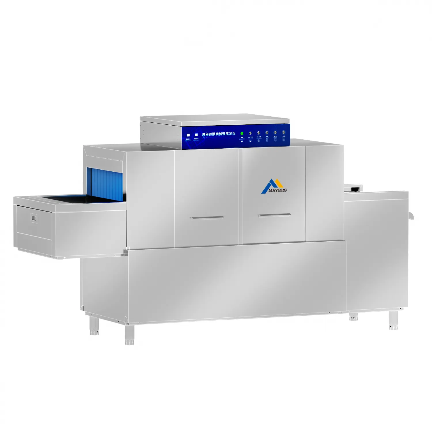 Flight Conveyor Dishwasher