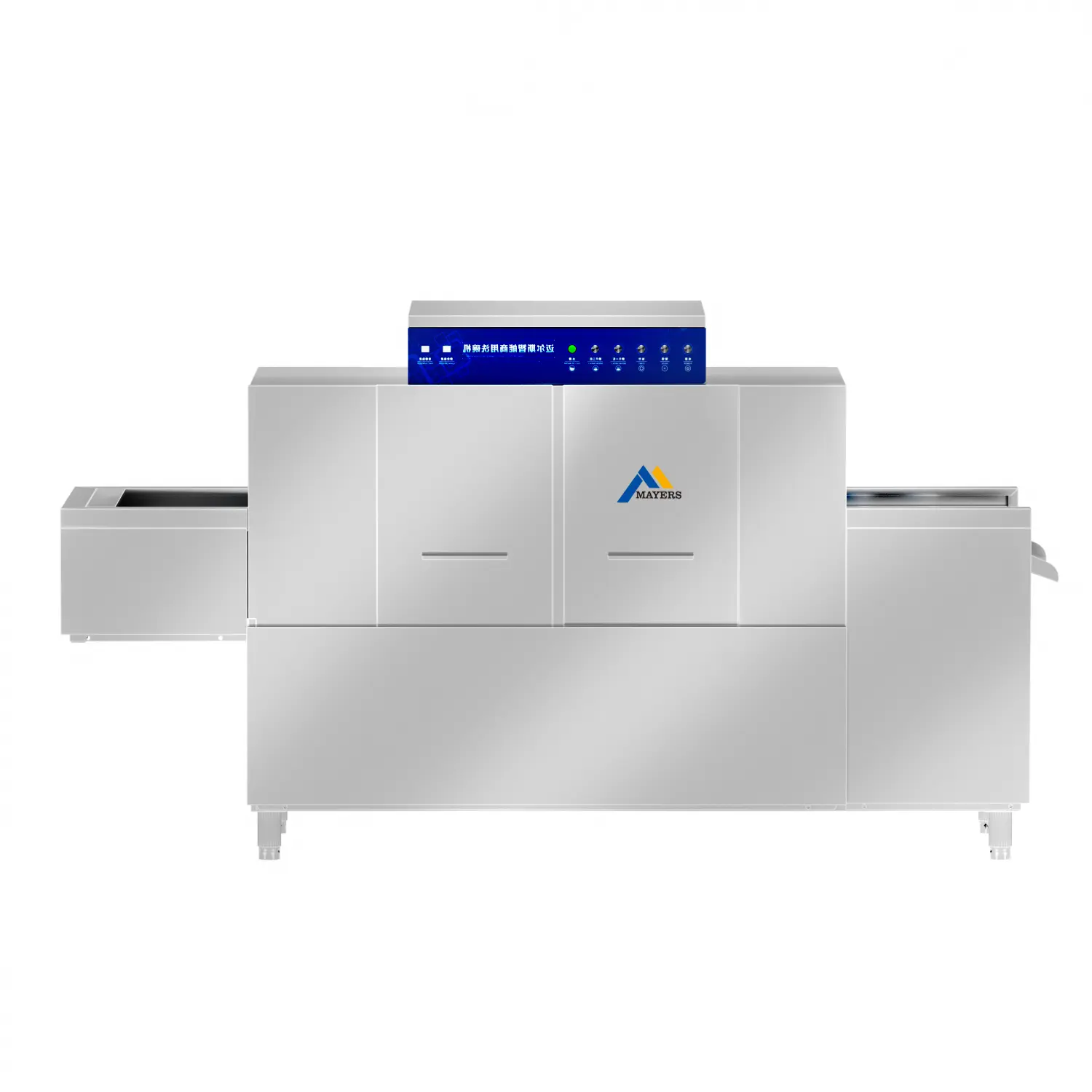 Flight Conveyor Dishwasher