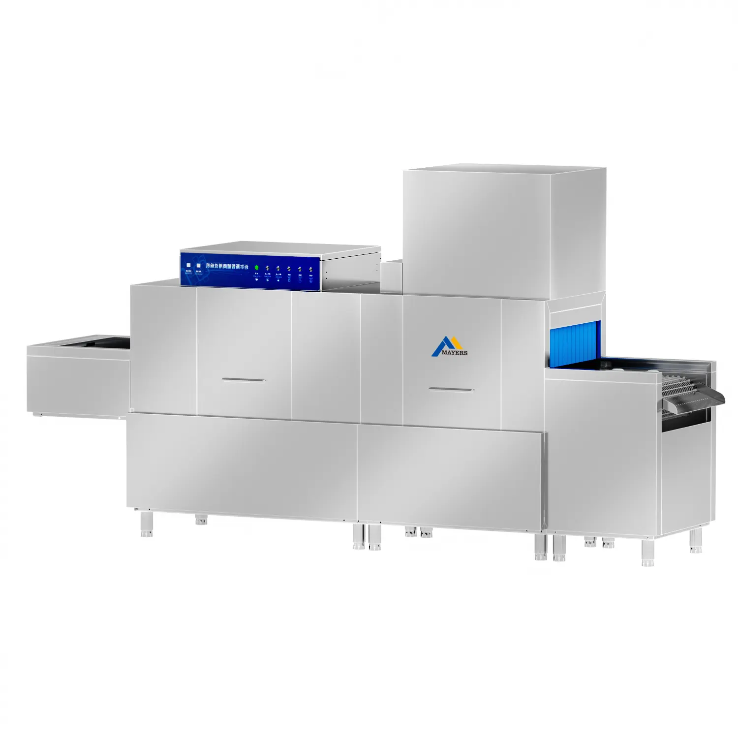 Flight Conveyor Dishwasher