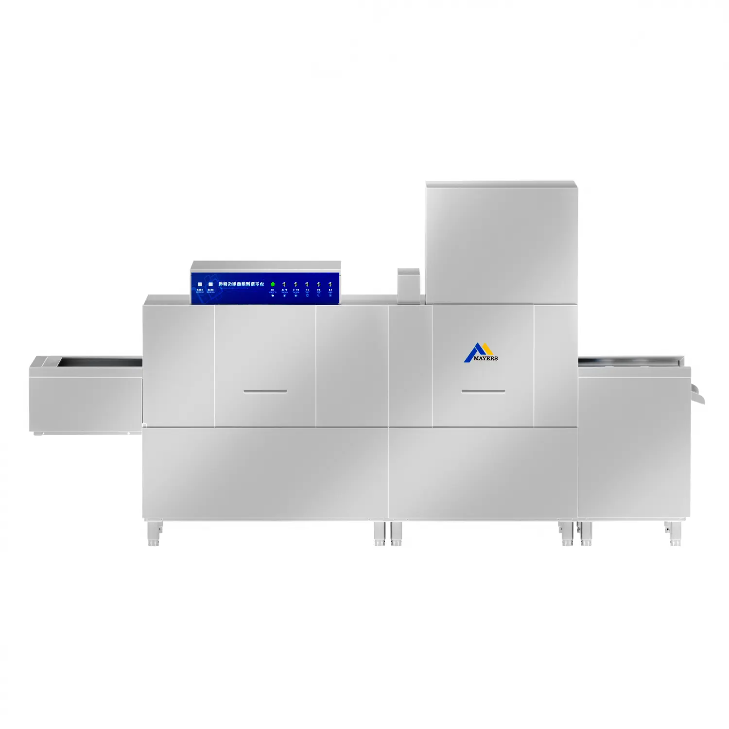 Flight Conveyor Dishwasher
