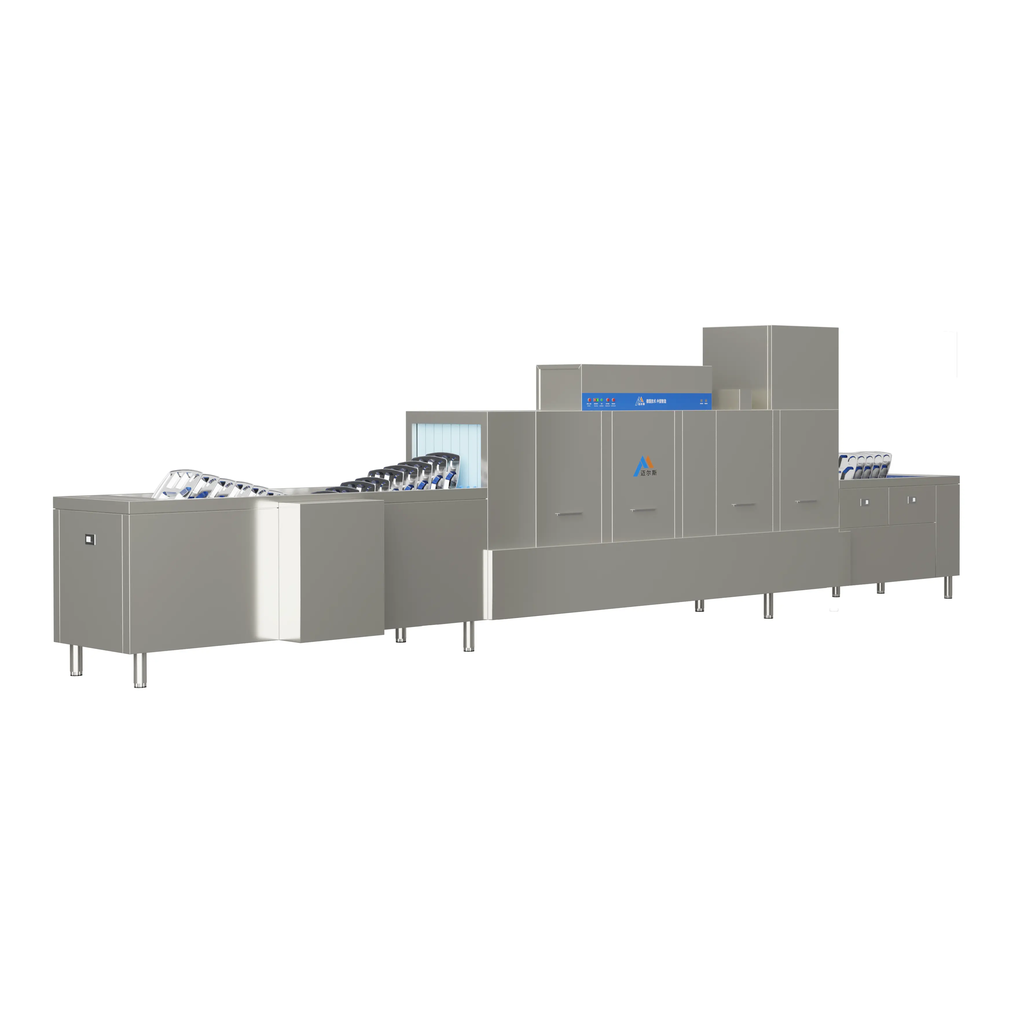 Flight Conveyor Dishwasher