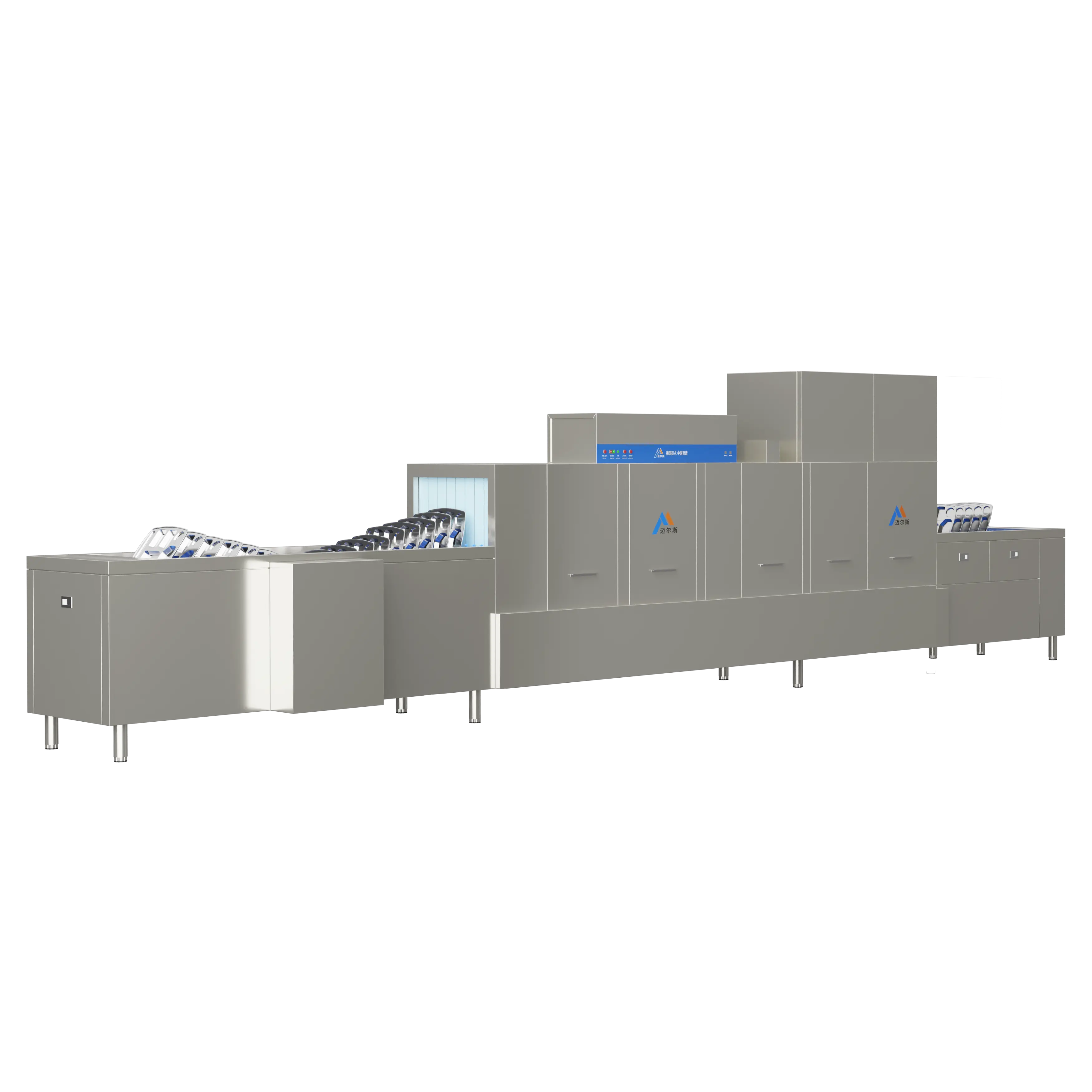 Flight Conveyor Dishwasher