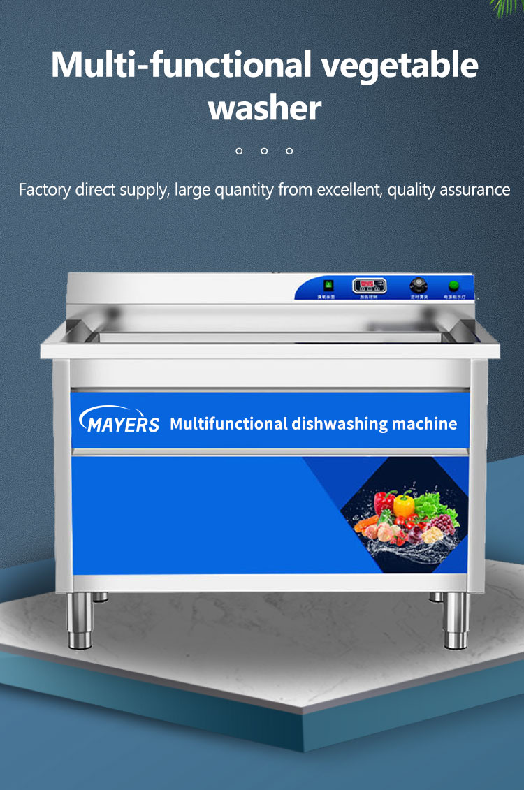 Vegetable Washing Machine