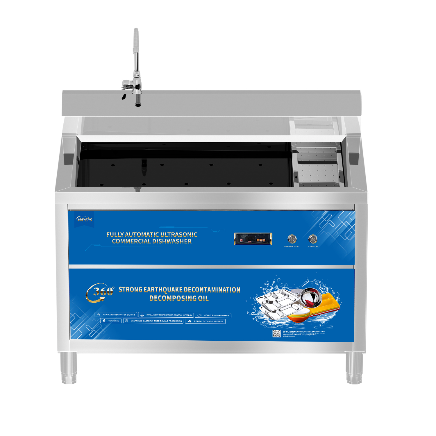 Ultrasonic Dishwasher