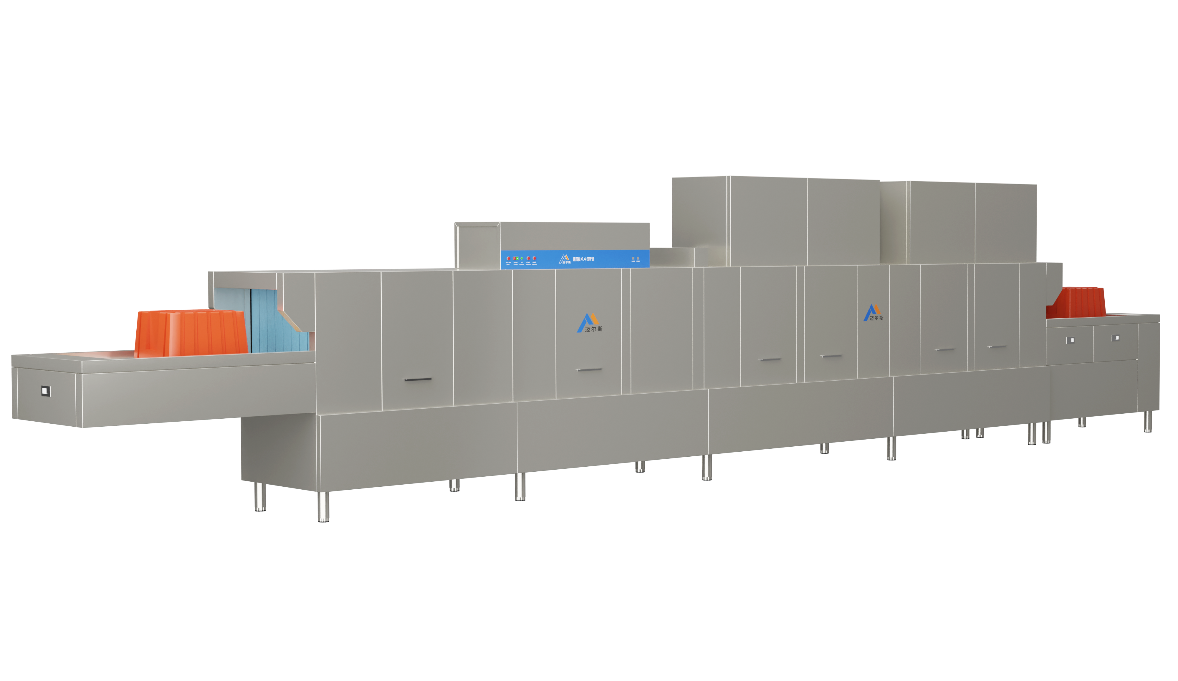 plastic crate washing machine