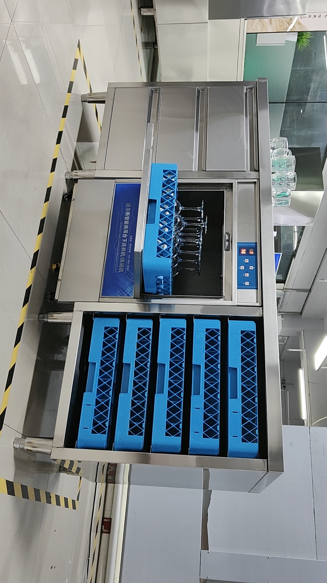 Glasswasher